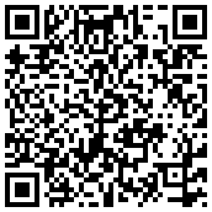 656258.xyz 口罩少妇浴室按摩器自慰秀 坐在椅子上震动逼逼从下往上视角非常诱人的二维码