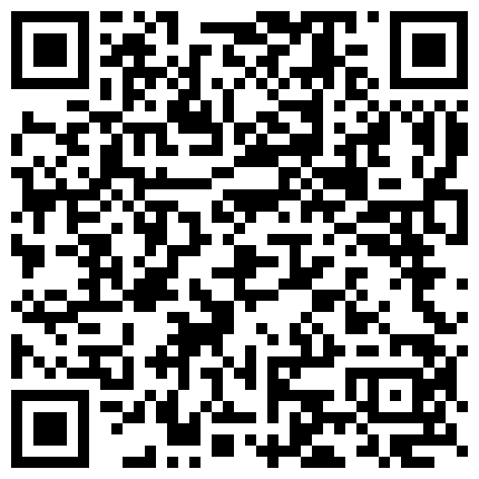 公园熟睡的农民工，插着鸡鸡边走边被干，只是走到民工脚边时骚兔兔是不肯往前走了，胆子还是不够大哈！的二维码