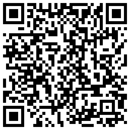 www.ds28.xyz 老板家的四姨太就是会勾人，情趣装会发骚声音甜美勾人，骚逼水很多道具抽插放声浪叫，激情抽插，高潮不断的二维码