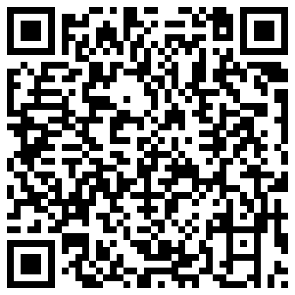 济南打麻将认识的少妇，老公常年开车不在家，聊久了带出来开房，浪的很，上来深喉口活，口得十分舒服！的二维码