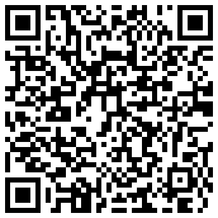 339966.xyz 最新自购200元火爆推特小结巴2019新作-草莓内裤女孩喵喵叫 牙刷瘙痒真会玩 漂亮の肉体 高清720P原版无水印的二维码