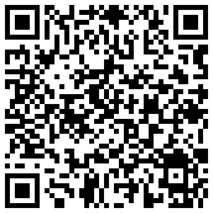 668800.xyz ️真空赴约 ️新婚宝妈羞耻性高潮，裙内全裸真空赴约被操，美腿肩上抗爆操小嫩逼，淫声荡语极度淫骚的二维码