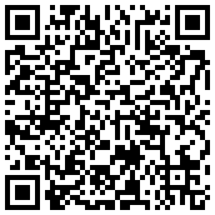 【国内真实宿醉】多人灌醉重庆熊静最完整的版本24个视频36分钟的二维码