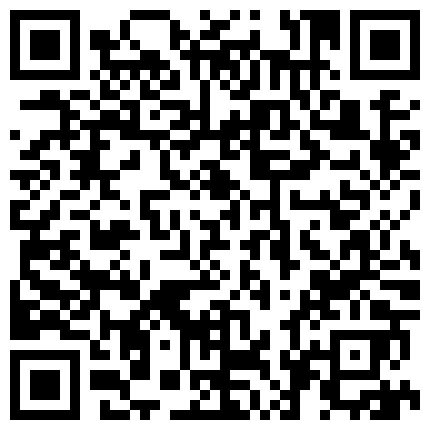 661188.xyz 重磅福利最新众筹价值几千元尤果网流出的大尺度1080P高清视频的二维码