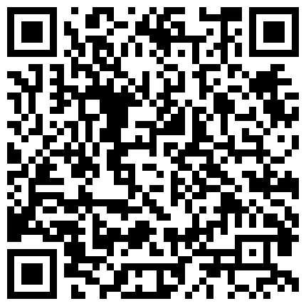 对自己屁股很有信心的主播不停的翘起屁股 确实很白很翘 木耳也很漂亮的二维码