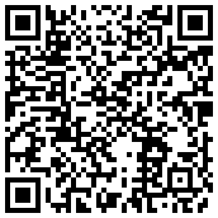全网最大波双人秀，颜值不错关键长着一对天然豪乳，露脸直播自慰骚逼不是亮点，这对奶子都够玩一年，第二弹的二维码