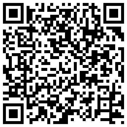 339966.xyz 广东宝安贵妇，老公出差，独自一人在家按耐不住空虚的心灵，摩擦摩擦，揉大奶子，秀起妖艳的脱衣舞，向炮友们展示！的二维码