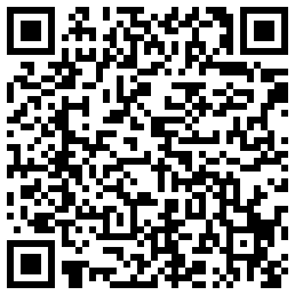 国产极品风骚人妻3P系列4 制服人妻被干还拿个口红放在逼那也是会玩 干完还讨论下水多不多的二维码