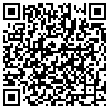 www.ds36.xyz 【超稀缺重磅福利】学生网盘入侵事件 大量超嫩学生自拍性爱日常遭流出！吐血推荐！！（第一部）的二维码