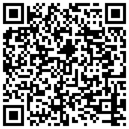 656229.xyz 陪小姐姐逛街，这顶级尤物的身材，看了立马就能硬，逛累了回酒店造爱的二维码