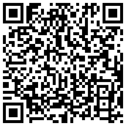 清纯甜美小美妞被社会男友狂舔粉嫩沐耳,舔出白浆,每天这么舔竟然还没不黑的二维码