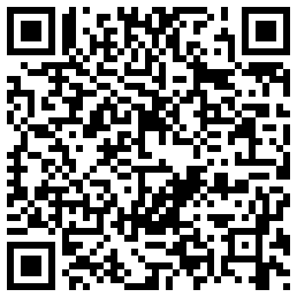 668800.xyz 康先生和91网友大屌3P 林美 第一期 婴儿肥娃娃音的97年小嫩妹正面拍摄的二维码