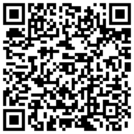 661188.xyz 欠操的极品小少妇露脸跟大哥啪啪，让大哥快点射啊，让大哥吃奶玩逼口交大鸡巴，激情上位后入抽插淫水泛滥的二维码