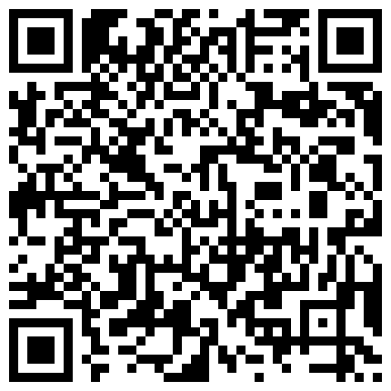 661188.xyz 办公室小姐姐勾引同事办公室全裸做爱 办公椅上骑乘大屌顶操刚刮过的小嫩穴 站炮拔套口爆裹射 射嘴里 高清源码录制的二维码