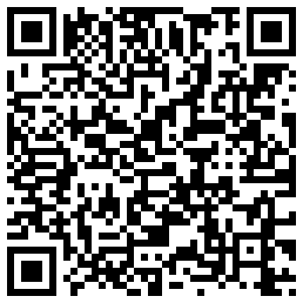 333869.xyz 大眼萌妹子，职业OL装，长卷发显得高贵，黑网性感内裤，丰满大奶，特写超粉穴跳蛋特写的二维码