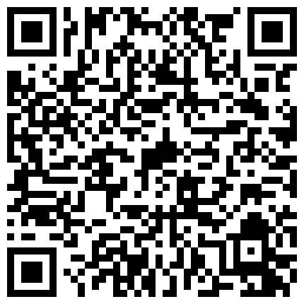 363663.xyz 【楠溪】某大平台主播下海，性感宝贝在线全裸秀，裸舞性感诱惑！的二维码