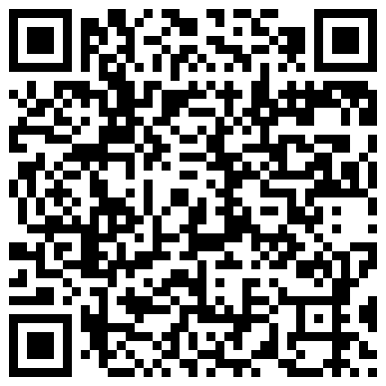 668800.xyz 嫖娼遇到卖逼小姐，看着很高冷的样子，被艹舒服了，一直嗯嗯淫荡的叫，结果各种配合，享受嫖客寸头兵哥哥的肉棒，哈哈哈，最后拔套射到她肚子上，立马生气了，不高兴啊的二维码