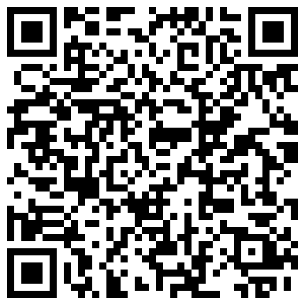 623555.xyz 明媚气质人妻 -大胸水多多- ，69淫荡姿势，货真价实八字奶，后入，坐骑，老牛推车，内射爽翻啦！的二维码