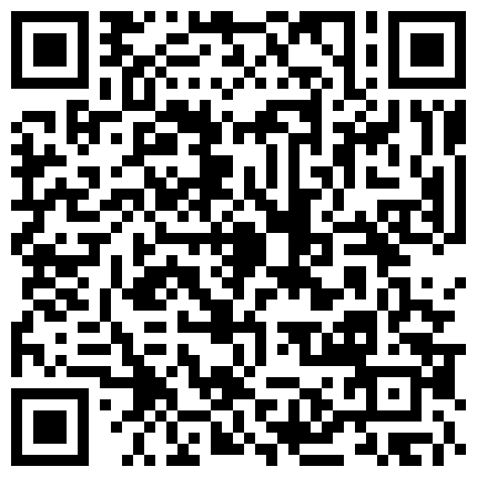 339966.xyz 度盘泄漏流出外表看起温柔贤惠眼镜妹内心太骚被眼镜男调教的乖乖啪啪叫主人对白淫荡附45P生活照1080P原版的二维码