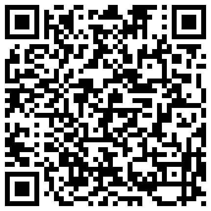 91王老板9月最新作品会所选秀老被坑直接微信1900元找的172CM援交妹小怡720P高清无水印完整版的二维码