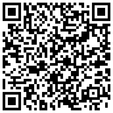 996225.xyz 刘玥收费版剧情演绎放学勾搭爸爸派来接送的黑人保镖的二维码