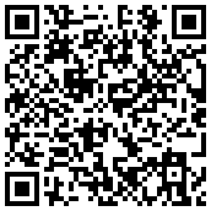 668800.xyz 劲爆实战-随机问路人 要不要做爱 最后在房间开战后来感到身体发抖翻白眼 只能说爽的二维码