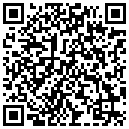 妹子长相很漂亮，让人眼前一亮，但她就是不大会穿着搭配，看不出身材，脱光了那身材太劲爆了的二维码