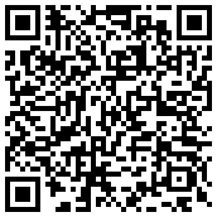 659388.xyz 叮当一多大秀，这身材真是好的没话说，性感的脱衣舞诱惑无限黑丝美腿，真是个勾人的妖孽的二维码