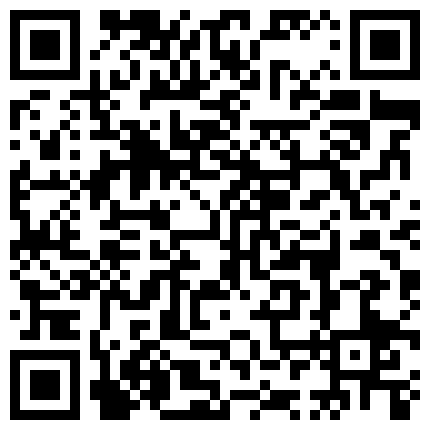 668800.xyz 超美御姐大冰冰 可纯可骚，木耳已不再粉但穴肉还是蛮粉多汁的，淫语发骚叫床 撒娇对白有趣！的二维码