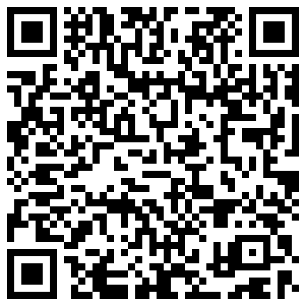 932953.xyz 颜值不错的小萝莉露脸直播，大奶粉穴自慰抠逼，呻吟浪叫不断，表情很骚，看她努力的样子真的很狼狈的二维码