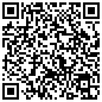 国产剧情短片 长腿肉丝秘书思妍给老总送文件 在沙发玩起那双长腿后啪啪叫着陈总不要 撸点高的二维码