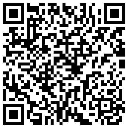 559895.xyz 肤白貌美大长腿 越是高冷的女孩子，拿下之后在床上对你越主动，人前高冷的极品大长腿嫩模反差至极，极品尤物的二维码