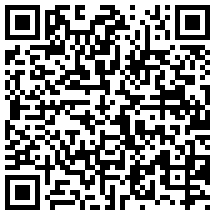 295655.xyz 性欲旺盛的表姐玩虐表弟，激情一多啪啪，口交舔逼激情上位，淫语呻吟非常刺激，精彩不要错过的二维码