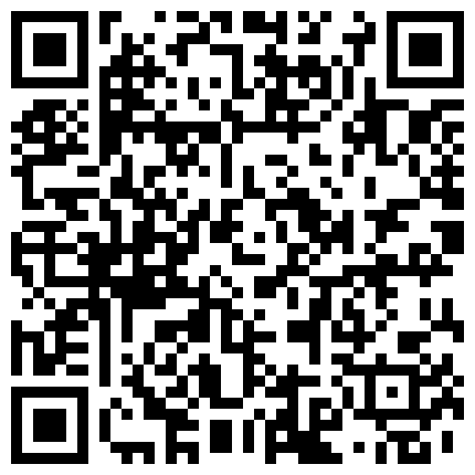 332299.xyz 商场地下车库车震，普通车里车震已经不满足了，得人这样一边看着眼前的行人走过，一边开着车门操！小母狗被操喷四五次，座椅抖湿透了的二维码