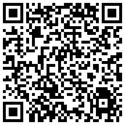 923898.xyz 超嫩极品，神似杨超越，【小易的so啵啵】，难得一见的一次啪啪，从头到脚无一处不完美，强烈推荐收藏！的二维码