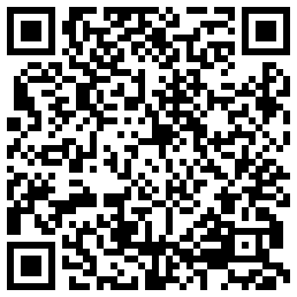 332299.xyz 一双筷子般的美腿甜美小美眉，身材一级棒，把她灌醉了再操她的二维码