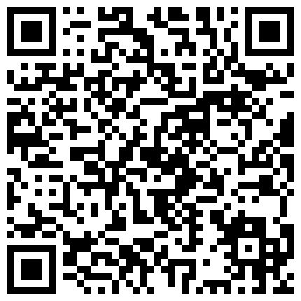 私人定制亚航空姐与领导约谈被杯里放药放倒玩弄各种调教身材真是超正点啊！的二维码