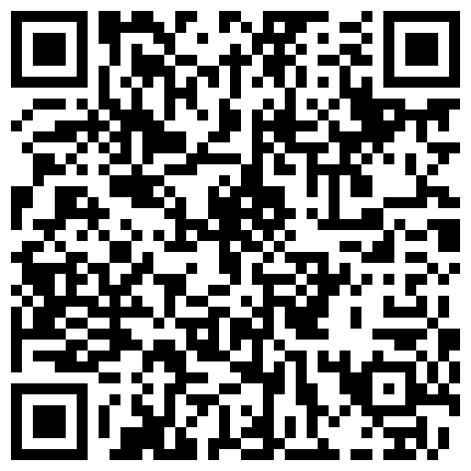 【重磅福利】付费字母圈电报群内部视频，各种口味应有尽有第一弹的二维码