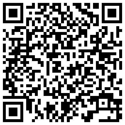 高颜值新主播性感小宝塔主播大秀 颜值高身材好 自慰揉穴的二维码