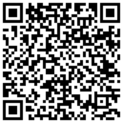 全网最大波双人秀，颜值不错关键长着一对天然豪乳，露脸直播自慰骚逼不是亮点，这对奶子都够玩一年，第二弹的二维码