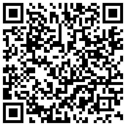 668800.xyz 年轻小情侣露脸开干，口交啪啪搞了半个小时的二维码