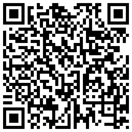 668800.xyz 极品丰臀骚炮友的情色礼物 黑丝套装足交挑逗 翘丰臀无套后入操到骚货娇喘不止 左右扭动插得更深 高清1080P版的二维码