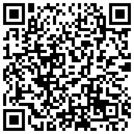 339966.xyz 声音很嗲的温柔小姐姐,【9总全国探花】，胸大貌美，温柔体贴，一番狂插后呻吟不止的二维码