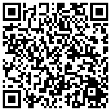 [国产]企业老总色眼大叔，家外包养身材苗条年轻漂亮小三开房的二维码