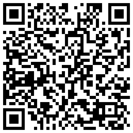 91王老板9月最新作品会所选秀老被坑直接微信1900元找的172CM援交妹小怡720P高清无水印完整版的二维码