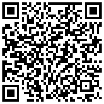 国产TS系列小语第11部 与大屌萌妹激情互口 没被操够再用道具刺激撸出来的二维码