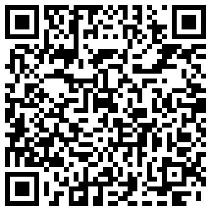 599989.xyz 最新最全54部校园草逼 扒衣暴L 最新整理的二维码