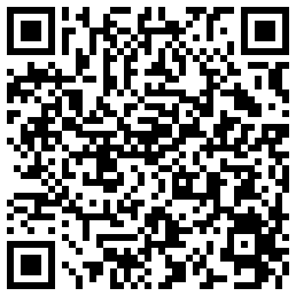 【今日刚播颜值女神】性感有很骚，露出奶子拨开内裤，跳蛋磨蹭多毛肥穴，伸出舌头一脸骚样，到卫生间，翘起大屁股假屌后入的二维码