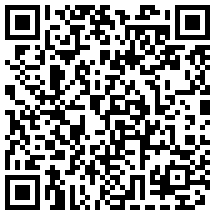 颜值很高的主播全程露脸大秀，性感情趣装黑丝诱惑，淫声浪语不断勾引，道具插入骚逼深处爆菊花，深喉口交高潮喷水的二维码