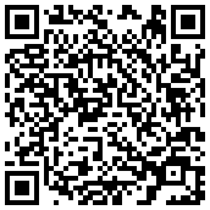 【小蝴蝶乖乖】，三个00后裸体横陈，两个小伙今夜艳福不浅，轮流暴插，换着干，淫水横飞娇喘连连，刺激香艳的二维码